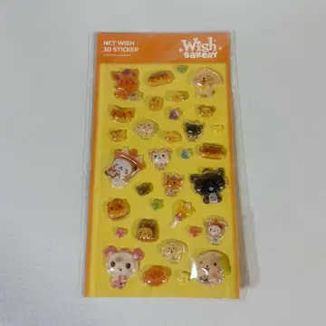 NCT WISH WISH BAKERY 3D 스티커