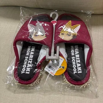 하이큐!! 이나리자키 고교 룸슈즈