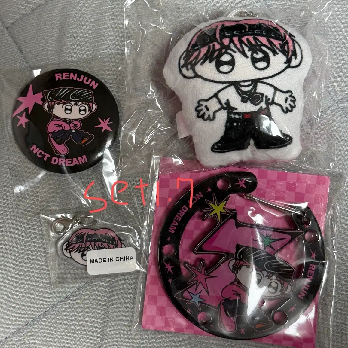 NCT Dream renjun doll Injeolmi wts | Bunjang Global