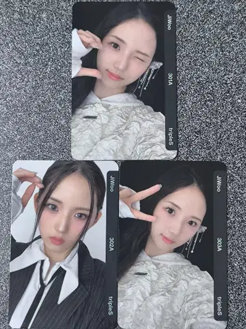 QR 기사용 triples JiWoo E301-E303 지우