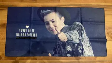 BIGBANG 지드래곤 GD 슬로건