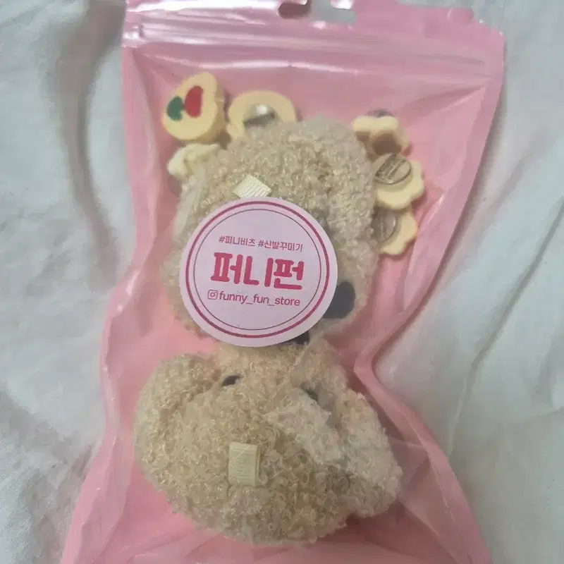 강아지 지비츠 (윙민수 했으나 색상 차이 있어서 판매해요)