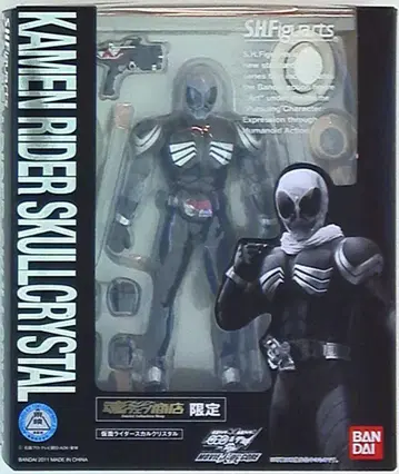 반다이 SHF KRW KR 스컬 크리스탈