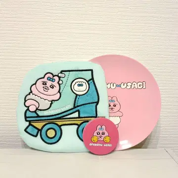 빤쮸토끼 묶음 판매