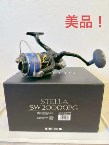 시마노 스텔라 20 SW 20000PG + 8호 라인 SHIMANO