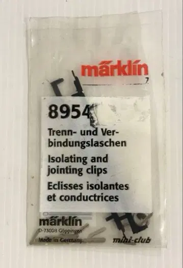 미개봉 새상품 marklin mini-club 8954 메르클린 조이너