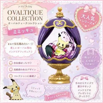 포켓몬 OVALTIQUE COLLECTION 미미큐 피규어