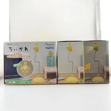 [ 2개 세트 ] 치이카와(먼작귀) 토끼 USB 스탠드 라이트 피규어
