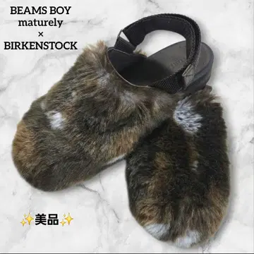 최종 가격 레어 마츄어리 BEAMS 별주 비르켄 콜라보 퍼 샌들