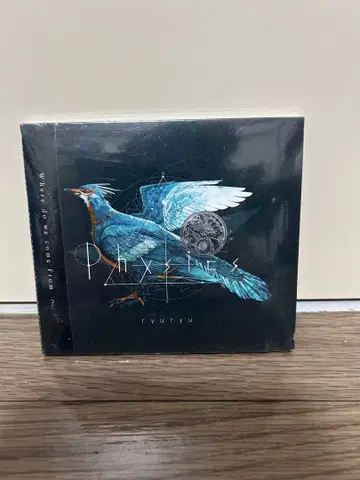 Physics ryuryu 보컬로이드 마지미라 2017