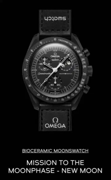 [ 새상품 ] OMEGA x SWATCH Snoopy MOONSWATCH