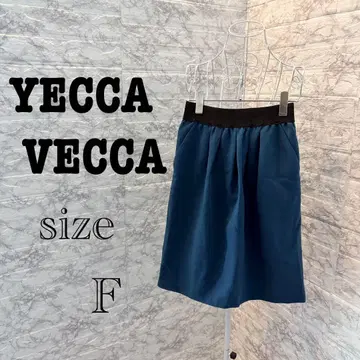 [ r14 ] YECCA VECCA 플레어 스커트 다크 그린 허리밴딩