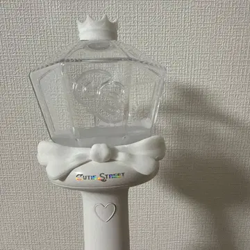 CUTIE STREET OFFICIAL FAN LIGHT 미개봉