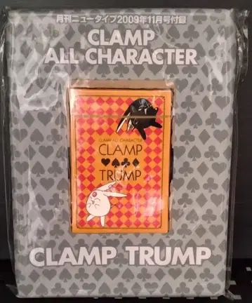 [ 미개봉 ] 월간 뉴타입 2009년 11월호 부록 CLAMP 카드놀이