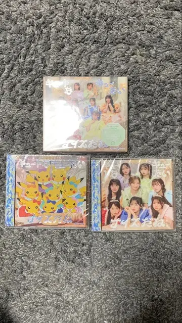 CUTIE STREET 3rd CD 큐트한 큐타이 / 나이스다네