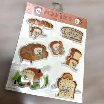 빵도둑 nik and - 푹푹 스티커 씰
