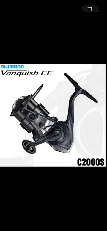 SHIMANO Vanquish CE C2000S 스피닝 릴