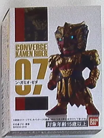 반다이 CONVERGE KAMEN RIDER 2 가면라이더 디케이드 07