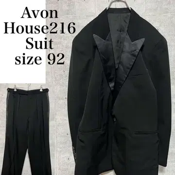 Avon House 216 블랙 턱시도 자켓 팬츠 세트
