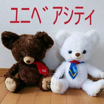 새상품급 유니베어 시티 봉제 인형 2체 세트