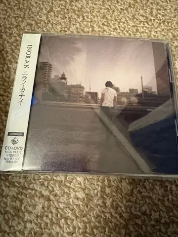 INORAN 니라이카나이 CD+DVD