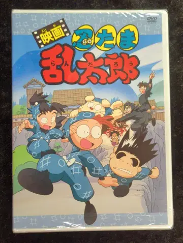 애니메이션 DVD 영화 닌타마 란타로