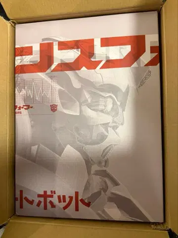 threeA 쓰리에이 트랜스포머 다크 사이드 문 범블비