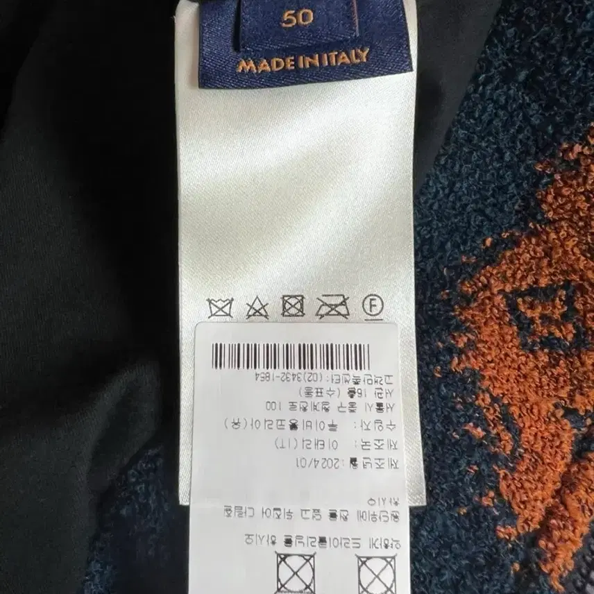 루이비통 부클레 블루종 후리스 국내판 50 사진 4