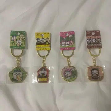 [새상품] 치이카와 (먼작귀) 하치와레 지역 한정 키링 4종 세트