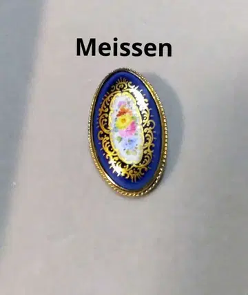 Meissen 마이센 펜던트 탑 목걸이