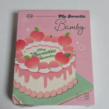 PLAVE 2025 BIRTHDAY KIT | 브랜드 중고거래 플랫폼, 번개장터
