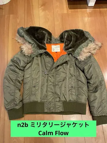 n2b 밀리터리 자켓 Calm Flow 최종 가격 인하!
