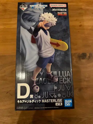 제일복권 HUNTER x HUNTER D상 키루아=조르딕