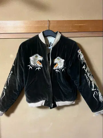 90s 테일러 토요 (TAILOR TOYO) 스카잔 리버서블