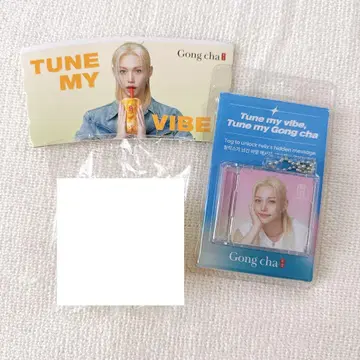 스키즈 필릭스 공차 키링