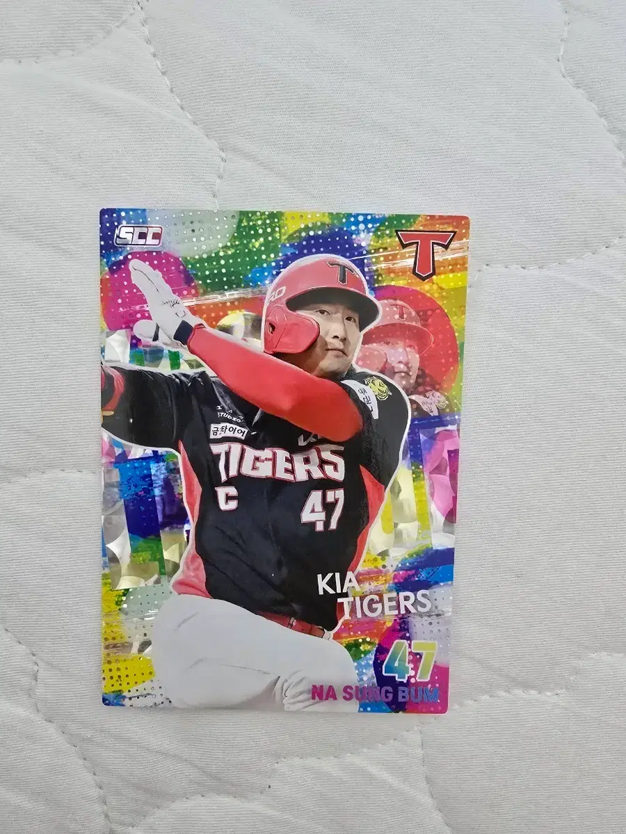 KBO 카드 기아 나성범 페러렐 카드