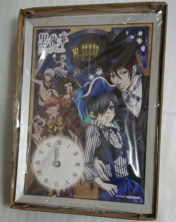 흑집사 Book of Circus 패널 시계 데일리 야마자키 현상 당선품