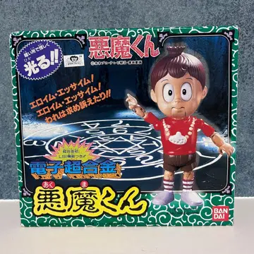 BANDAI 전자 초합금 악마 군 피규어