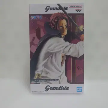 샹크스 [원피스] Grandista -SHANKS-