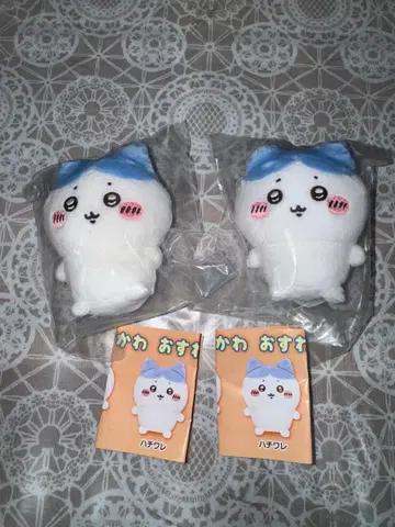 치이카와 (먼작귀) 하치와레 앉아있는 봉제 인형 1 2개 세트