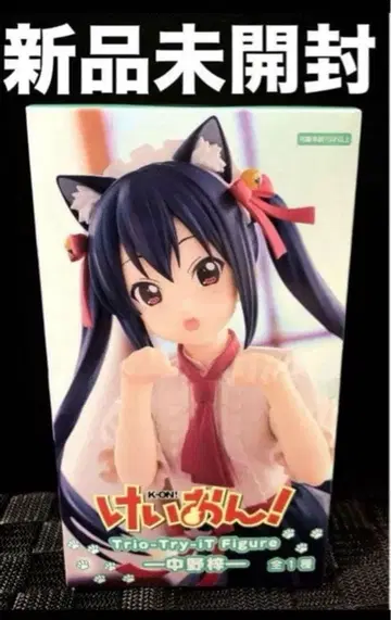 케이온! 프라이스 피규어 나카노 아즈사 고양이 귀 메이드 미개봉 새상품