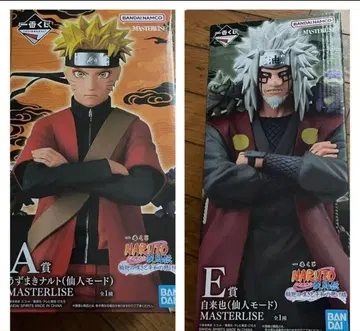 제일복권 NARUTO 돌풍전 윤회의 한숨과 평화의 다리 A상 E상 세트