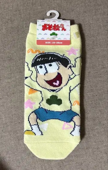 오소마츠 6쌍둥이 삭스 양말