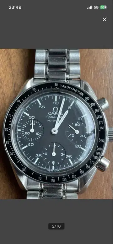 OMEGA 스피드마스터 오토매틱 3510.50