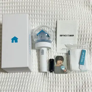 [ 최종 가격 인하 ] BOYNEXTDOOR 공식 응원봉 본체