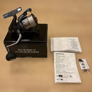 SHIMANO 26NASCI C5000XG 스피닝 릴 본체