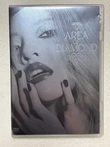 CHANMINA AREA OF DIAMOND DVD