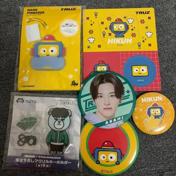 TREASURE TRUZ HIKUN ASAHI 굿즈 세트 묶음 판매