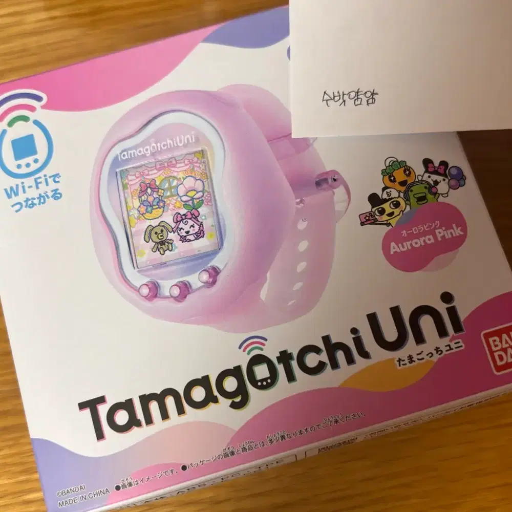 Tamagotchi Uni Prism White + Aurora Pink 2nd Pre-order | Bunjang
