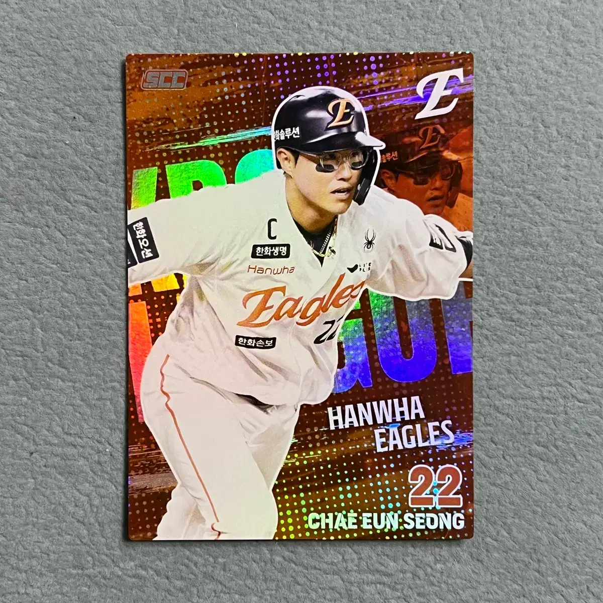 2026 kbo scc 오피셜 한화 채은성 홀로